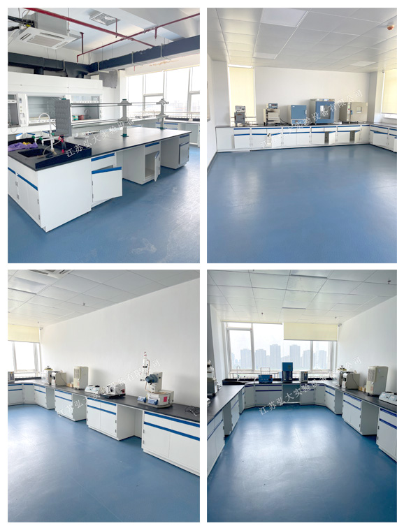 质检中心组合.jpg